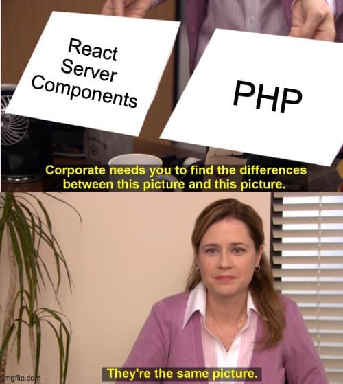 php 아냐?